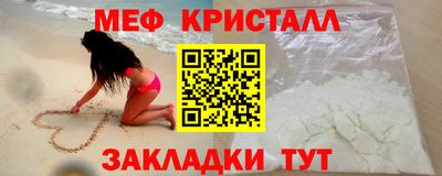 мдма Дубна