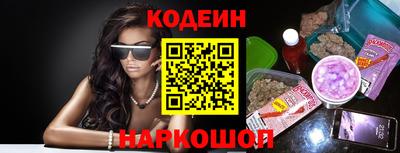 индика Донской