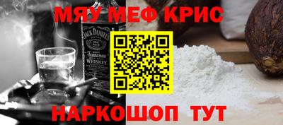 индика Донской