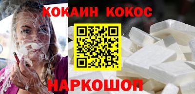 индика Донецк