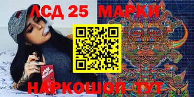 индика Донской