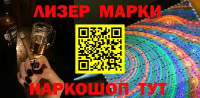 индика Донской