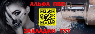 мдма Дубна