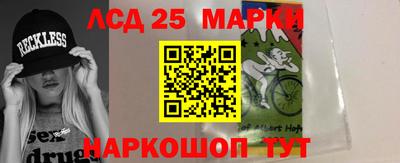 индика Донецк