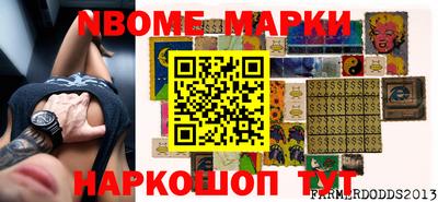 индика Донской