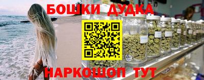 индика Донской