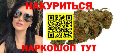 индика Донецк