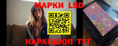 мдма Дубна