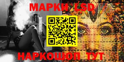 индика Донской