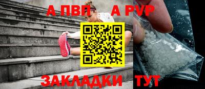 индика Донской