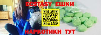 индика Донской