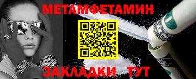 индика Донской