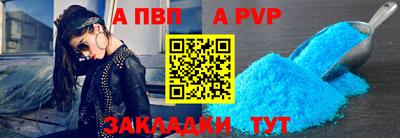 мдма Дубна