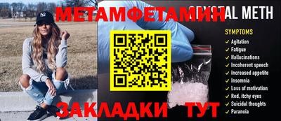 индика Донской