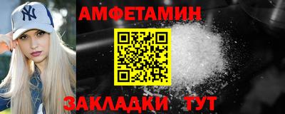 мдма Дубна