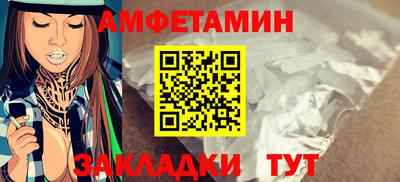 мдма Дубна