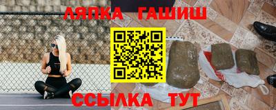 индика Донской