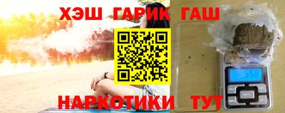 индика Донской