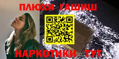 индика Донской