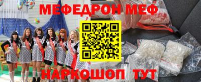 индика Донской
